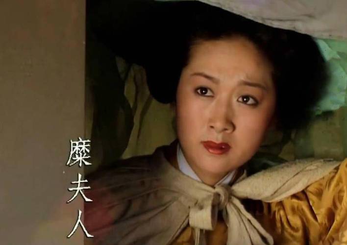 刘备第三个老婆儿是谁的相关图片